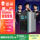 雷神（ThundeRobot）黑武士·獵刃 游戲設(shè)計(jì)師臺(tái)式機(jī)電腦電競AMD主機(jī)（R7-7800X3D 32GD5 RTX4060Ti 1T )水冷國家補(bǔ)貼