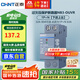 正泰（CHNT）下進(jìn)上出 自恢復(fù)式過(guò)欠壓保護(hù)斷路器OUVR-2 63A