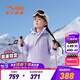 安踏兒童羽絨服女小童裝2023冬新款抗寒保暖加厚潮流防風眼鏡款 季風紫-1 120 cm