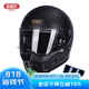 BEASLEY HELMETS比斯力復(fù)古摩托車頭盔男秋冬季頭盔機車騎行賽博朋克全盔玻璃鋼3c KD-3啞黑色（白片）送黑色鏡片 XL碼（推薦頭圍61~62)