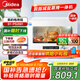美的（Midea）【國家補貼】家用多功能料理爐電烤箱20L 蒸烤箱一體機S1 瀑流蒸汽/不銹鋼內(nèi)膽 PS2001
