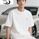 浪古衣服夏季男短袖t恤男裝薄款潮流情侶裝青少年百搭印花運動(dòng)夏裝 白色 XL 125斤下