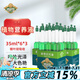 德沃多肥料小支植物營養(yǎng)液通用18支水培花卉綠植花肥料生根液園藝濃縮種植液