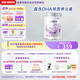 雀巢（Nestle）鉑初能恩（6-12個月適用）A2奶源2段850g較大嬰兒配方奶粉 新國標