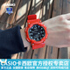 卡西歐（CASIO） 男表女表卡西歐手表男女情侶表學(xué)生時(shí)尚運(yùn)動(dòng)表太陽(yáng)能雙顯電子表 太陽(yáng)能表：AQ-S810WC-4蛇年紅運(yùn)