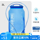 奧尼捷（AONIJIE） 戶外水袋運(yùn)動(dòng)跑步水囊戶外裝備水袋騎行登山背包飲水袋便攜野營(yíng) 3L軟水袋【配專用防塵蓋】
