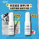 科顏氏（Kiehl's）高保濕水光棒9g 補(bǔ)水棒保濕補(bǔ)妝 護(hù)膚品生日禮物送女友買(mǎi)一送一
