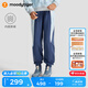moodytiger兒長(zhǎng)褲抓絨保暖秋冬季男童運(yùn)動(dòng)褲撞色柔軟親膚女童衛(wèi)褲戶外休閑褲 翎羽藍(lán) 140 cm