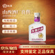 汾酒40度玫瑰汾酒125ml小酒版 單瓶裝國產(chǎn)山西特產(chǎn)白酒露酒官方 40度 125mL 1瓶 玫瑰汾酒