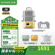 北鼎（Buydeem）電蒸鍋 大容量家用蒸鍋 燉蒸煮一體多用途鍋 智能可視電燉鍋 雙層定時保溫多功能鍋不銹鋼蒸汽鍋 【全家?！啃※Z黃G56A+豬豬盒*2+燉盅10L
