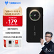 飛貓M20 5G隨身wifi無線移動(dòng)wifi免插卡高速網(wǎng)絡(luò)無線上網(wǎng)卡車載隨行無線網(wǎng)筆記本電腦上網(wǎng)寶