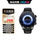 KUMIWATCH Soar 插卡智能手表 開(kāi)源鴻蒙系統 海思穿戴方案 六大AI 4G全網(wǎng)通藍牙雙模式 七夕節禮品禮物