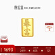 潮宏基 小金磚小金條黃金手鏈女足金轉(zhuǎn)運珠送媽媽送女友生日禮物 小金磚-串珠款（不含手繩）