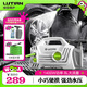 綠田（LUTIAN）鋒芒家用洗車機高壓清洗機洗車水槍洗車神器洗車泵220V橫款臥式 1400W 精靈 -14米出水+壺+飛雪