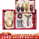后（The history of whoo） 后拱辰享天氣丹眼霜女士淡化黑眼圈補(bǔ)水保濕提拉補(bǔ)水眼霜 還幼眼霜60ml套裝【彈性抗皺】