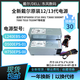 戴爾戴爾12靈越XPS8950 T3660 3910 3710 3901 7010 7000MT 400W 500W H750EPS-00  M92DC