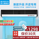 志高（CHIGO） 風幕機商用靜音大風量遙控工業(yè)離心自然風簾機節(jié)能門頭口空氣幕 【旗艦款遙控2米】門高2.5米內(nèi)