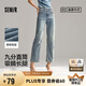 森馬（Semir）[森柔牛仔]牛仔褲女小個子九分褲直筒褲103324124006