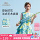 英氏（YEEHOO）女童連衣裙兒童裙子中大童純棉碎花背心裙法式沙灘夏裝 黃綠 140