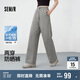 森馬（Semir）防曬休閑褲女25夏季一褲兩穿闊腿褲涼感褲子109325127003