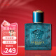 范思哲（VERSACE）愛神之水 愛羅斯 Eros 男士淡香水送男友七夕情人節(jié)禮物 愛神之水 50ml