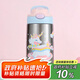 contigo兒童學(xué)生保溫杯吸管杯HBC-GIZ265VP+獨(dú)角獸樂園400ml