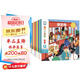 我的小問題科學（全14冊）3-6-8歲幼小銜接兒童科普小實驗游戲科學繪本 小學生物理生物化學地理學科啟蒙課外閱讀 親親科學圖書館十萬個為什么 