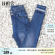 絲柏舍2025秋裝新款女裝簡(jiǎn)約兩?？鄹哐@瘦小腳修身牛仔褲