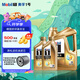 美孚（Mobil）超金美孚1號 勁擎表現(xiàn) 全合成機油 汽機油 發(fā)動機潤滑油汽車保養(yǎng) 超金0W-20 SP 4L+2L