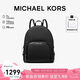 MICHAEL KORS七夕禮物送女友輕奢MK女包JAYCEE老花大容量雙肩包 大號 黑色