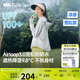 蕉下（beneunder）防曬衣女寬松百搭防紫外線出行AL417淺炭灰均碼加大