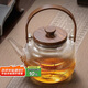 八千行煮茶壺玻璃圍爐煮茶壺燒水壺耐高溫電陶爐提梁壺泡茶養(yǎng)生花茶壺