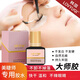 LOVYUQI韓國LOVYUQI嫁接假睫毛膠水無味速干美睫店專用持久美容院 美睫店用嫁接睫毛膠水（大師級）