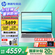 惠普（HP）星Book Pro16【國家補(bǔ)貼2025新品】酷睿AI智能16英寸輕薄高性能筆記本全能手提電腦設(shè)計(jì)商務(wù)辦公本 酷睿5-220H丨2.5K丨240Hz丨32G 銀 【聯(lián)系客服可升級(jí)】EVO認(rèn)