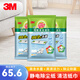 3M 思高靜電除塵拖把靜電除塵紙木地板懶人家用免手洗干濕兩用 地板濕巾3包共36片