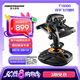 圖馬思特T16000FCS HOTAS飛行搖桿+節(jié)流閥套裝 模擬飛行 DCS外設(shè) 支持PC平臺【搖桿戰(zhàn)斗版兩件套】