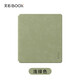 BOOX文石leaf5/Leaf5c保護套/原裝貼膜 7英寸墨水屏電紙書(shū)電子書(shū)閱讀器原裝配件 leaf5/5C通用【無(wú)筆掛】原裝淺綠色保護套