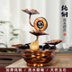 皇普森純銅桌面流水風(fēng)輪生財噴泉轉(zhuǎn)動球客廳玄關(guān)辦公室家居開業(yè)禮品擺件 526C-加輪子(純銅流水?dāng)[件 )