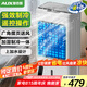 奧克斯風(fēng)扇空調(diào)扇制冷/冷風(fēng)機(jī)家用冷風(fēng)扇/制冷風(fēng)扇落地/電扇制冷機(jī)水風(fēng)扇工業(yè)遙控冷氣扇商用Z33CR