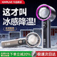 KIMPILIVE【199檔低音制冷風(fēng)】手持小風(fēng)扇小型制冷風(fēng)扇迷你usb充電隨身大風(fēng)力便攜冷風(fēng)電風(fēng)扇靜音長續(xù)航 【鈦原色】續(xù)航持久丨久吹不頭痛 充一次用一周|15天免費(fèi)試用
