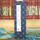 【折頁】沈尹默：行書澹靜廬詩?！ぞ皩庪s詩 歷代書法名帖經(jīng)折裝書法長卷 原大原帖高清毛筆字書法字帖 【折頁】沈尹默：行書澹靜廬詩?！ぞ皩庪s詩