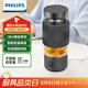 飛利浦（PHILIPS）養(yǎng)生壺便攜電熱杯電燉杯高硼硅玻璃燒水杯迷你辦公室煮茶壺帶茶隔