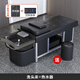 高端頭療洗頭床理髲店專(zhuān)用水循環(huán)熏蒸泰式按摩美容院陶瓷盆頭療床 黑色黑盆洗頭床+熱水器 不銹鋼框架-陶瓷盆-整體發(fā)貨