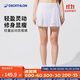 迪卡儂運動(dòng)短裙羽毛球裙網(wǎng)球裙女裙褲半身裙百褶裙-5184766