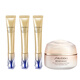 資生堂（SHISEIDO）眼霜套組（小針管眼霜20ml*3+盼麗風(fēng)姿眼霜1支）淡化眼紋淡淚溝