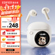 漫步者（EDIFIER）【2025新款】拍拍耳機 真無(wú)線(xiàn)藍牙耳機 半入耳式耳機 適用蘋(píng)果華為小米OPPO手機 節日禮物 云巖白