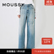 moussy 新品個(gè)性磨破設計水洗闊腿牛仔褲女028HS411-0000 111淺藍色 S