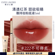 雅詩(shī)蘭黛細(xì)金管唇膏222#不可停炙色口紅禮盒化妝品套裝生日禮物送女友