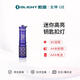 OLIGHT傲雷i3E 18周年紀(jì)念款迷你便攜防水應(yīng)急鑰匙扣手電戶(hù)外照明應(yīng)急