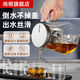 尚明（SAMADOYO）高端磁吸玻璃飄逸杯泡茶壺茶水分離懶人泡茶神器辦公室沖泡茶壺 金灰色800ml